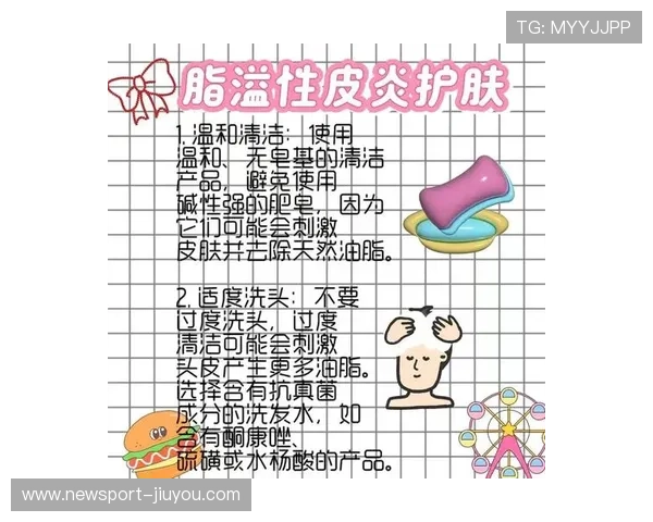 打造光滑透亮肌肤的完整护肤步骤与日常保养秘笈指南