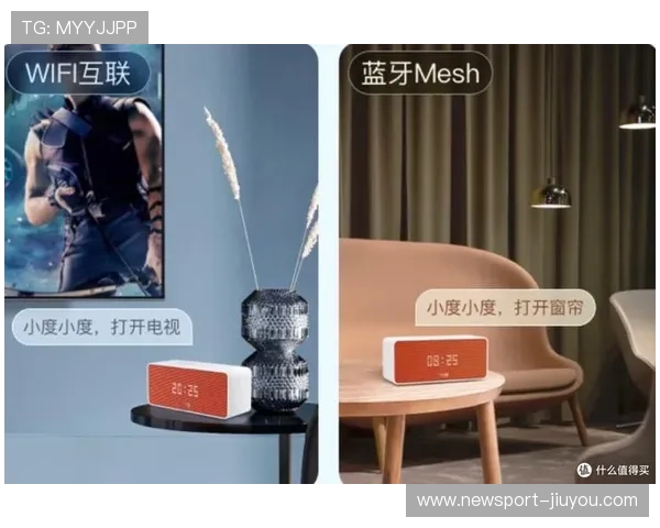 智能音箱引领智慧家居时代全面互联生活新体验