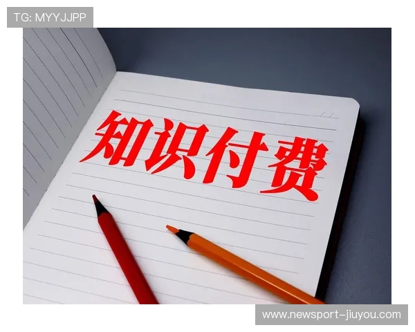 知识付费时代打造个人品牌实现持续变现的底层逻辑与实战路径解析