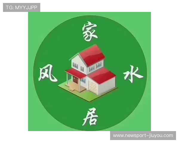 风水布局与居家环境协调打造吉祥安宁生活指南
