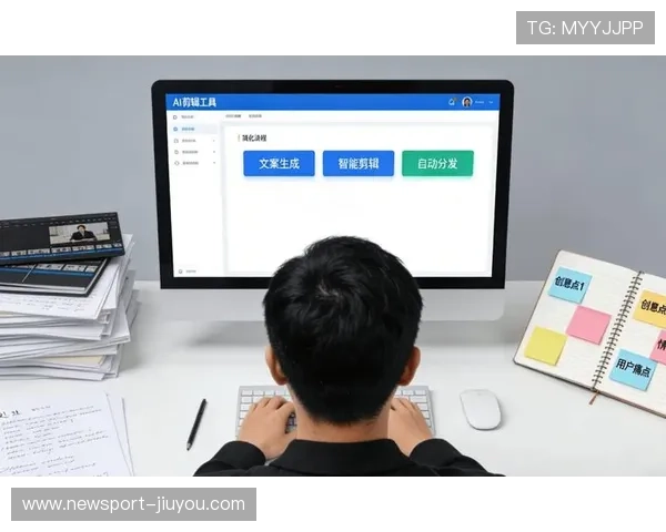 零基础也能快速上手的短视频制作全流程实战技巧与创意表达课程