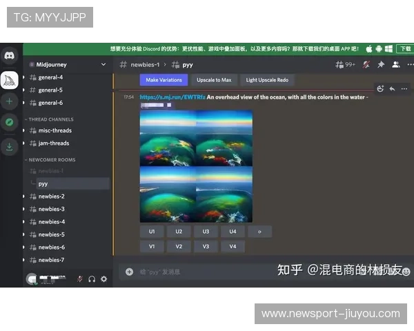 探索Midjourney在数字艺术创作中的创新应用与未来发展趋势