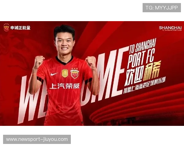 9123好彩welcome购彩官网入口打造便捷安全多元娱乐体验新风尚
