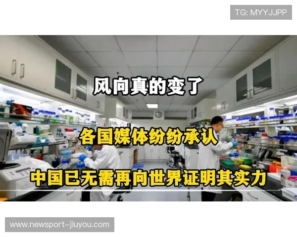 51黑料最新热点追踪揭秘网络爆料背后的真相与舆论风向变化趋势