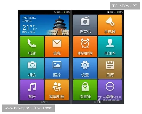 壹号下载app海量资源极速安装智能推荐打造高效安全手机应用新体验