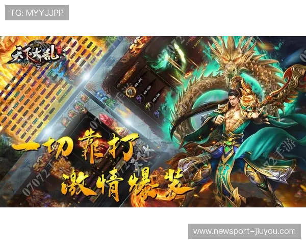 庄闲游戏app全新竞技体验带你畅享真人对战与精彩福利活动