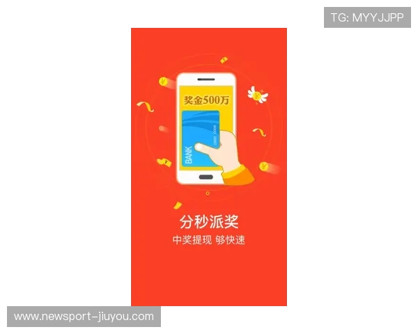宾果彩票welcome大厅全新升级开启精彩娱乐互动体验之旅 宾果彩票welcome大厅全新升级开启精彩娱乐互动体验之旅