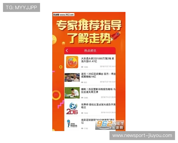 大发500cc彩票app网上入口畅享稳定安全便捷娱乐新体验指南