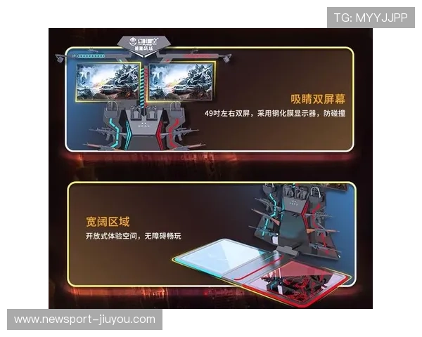 星空vip官方下载最新安装教程与安全稳定高速畅玩功能全解析