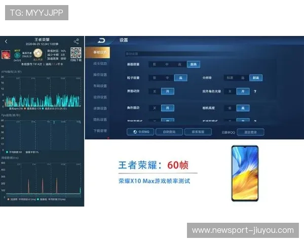 畅享全新体育娱乐体验即刻获取leyu官方网站下载最新安装指南