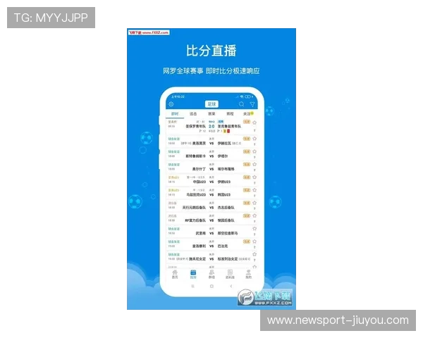 足球直播应用下载指南畅享高清赛事比分解说与热门球队动态资讯