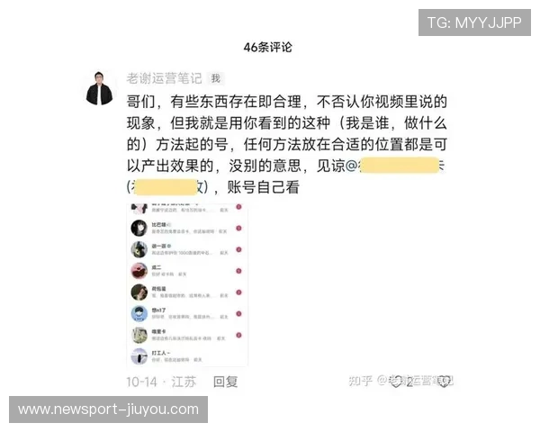 成人抖音热门内容揭秘教你轻松打造吸引力短视频技巧 成人抖音热门内容揭秘教你轻松打造吸引力短视频技巧