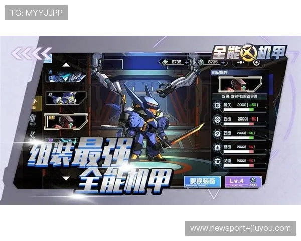 星空综合体育体彩app下载平台全新功能解析与使用攻略 星空综合体育体彩app下载平台全新功能解析与使用攻略