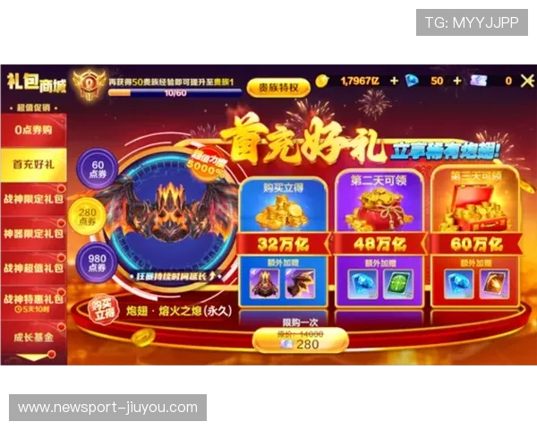 电玩世界app下载最新版本免费下载畅玩海量热门游戏体验 电玩世界app下载最新版本免费下载畅玩海量热门游戏体验