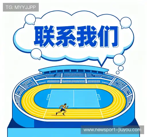 咨询服务